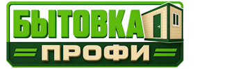 Изготовление и продажа бытовок в Москве 2026